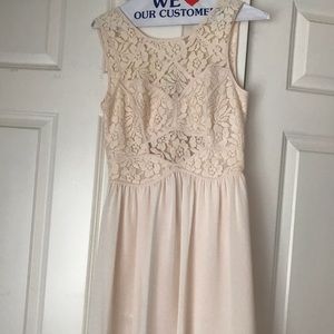 BCBG Beige Short Prom Dress